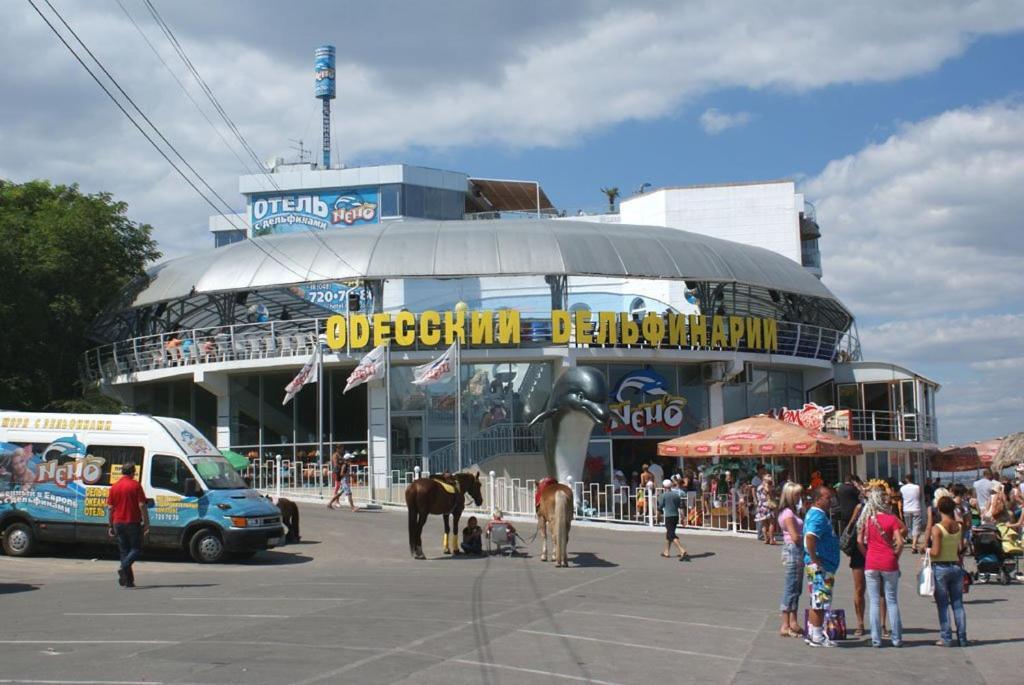 Красивая Квартира В Центре Одессы โอเดสซา ภายนอก รูปภาพ